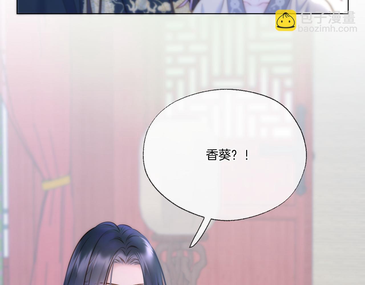 第85话 协议(1/2)-第133话