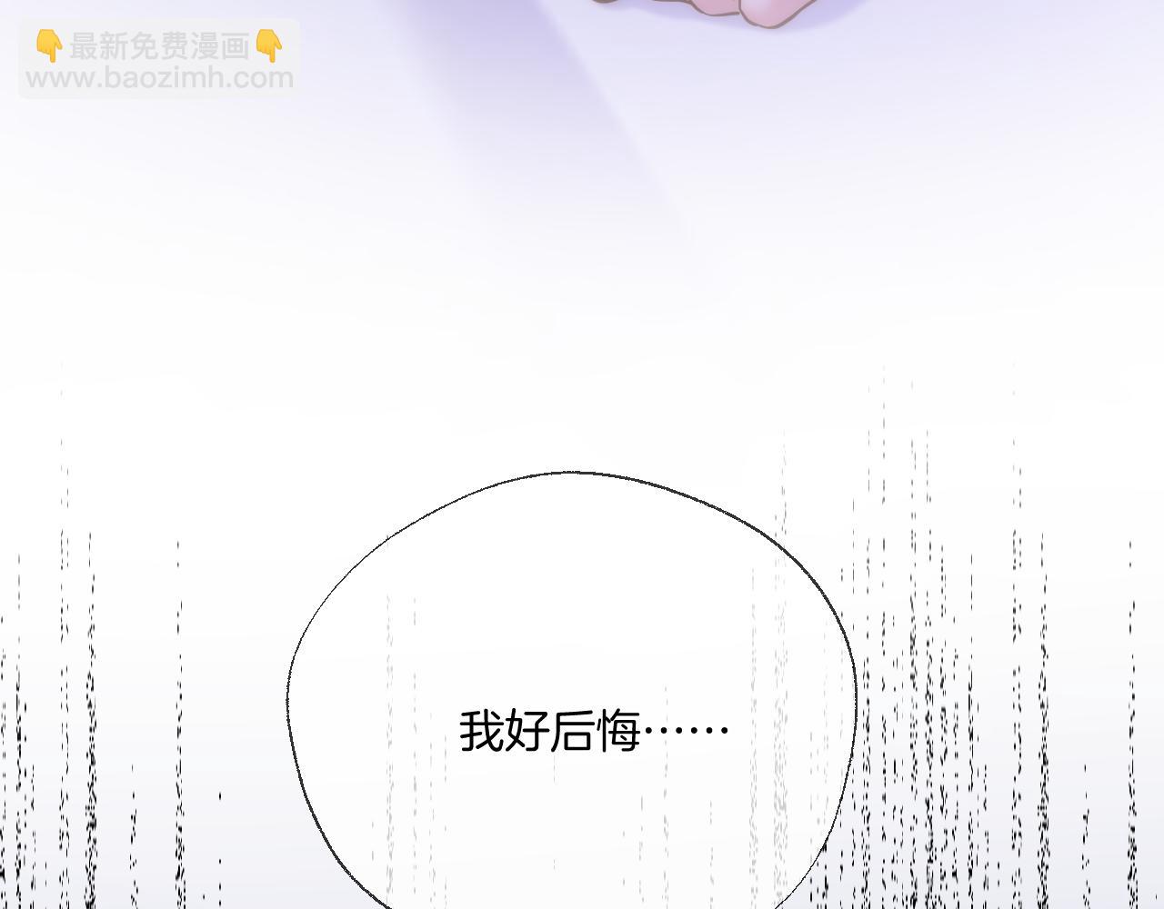 第90话 抢救(1/2)-第139话