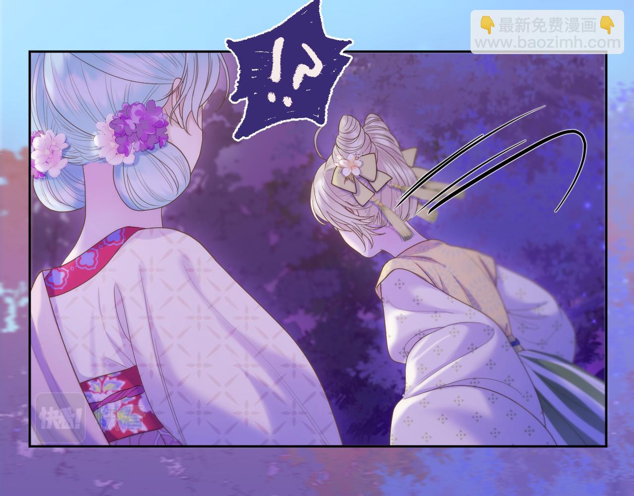 第14话 刺杀(1/2)-第15话