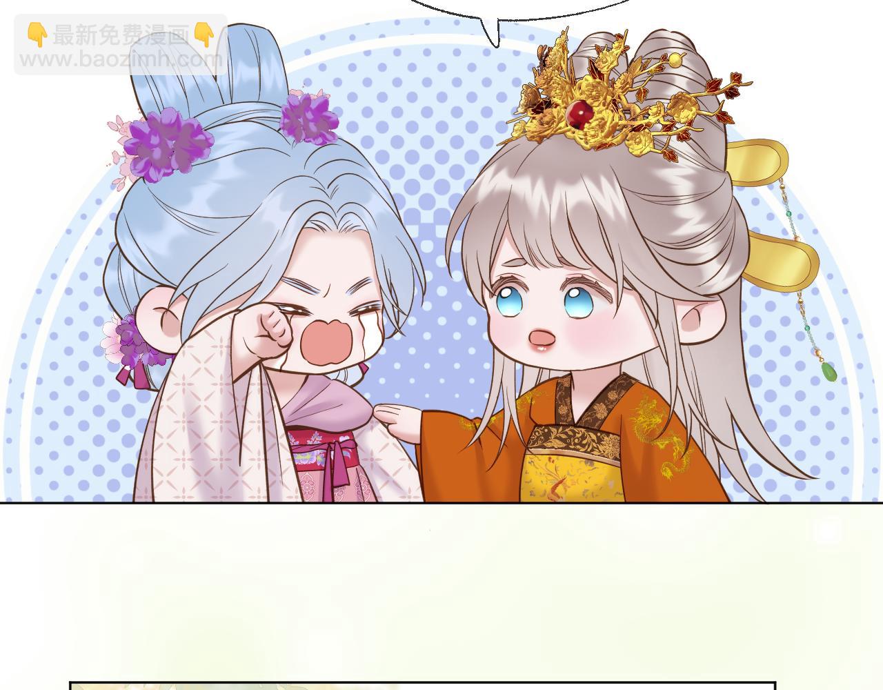 第94话 妥协(1/2)-第145话