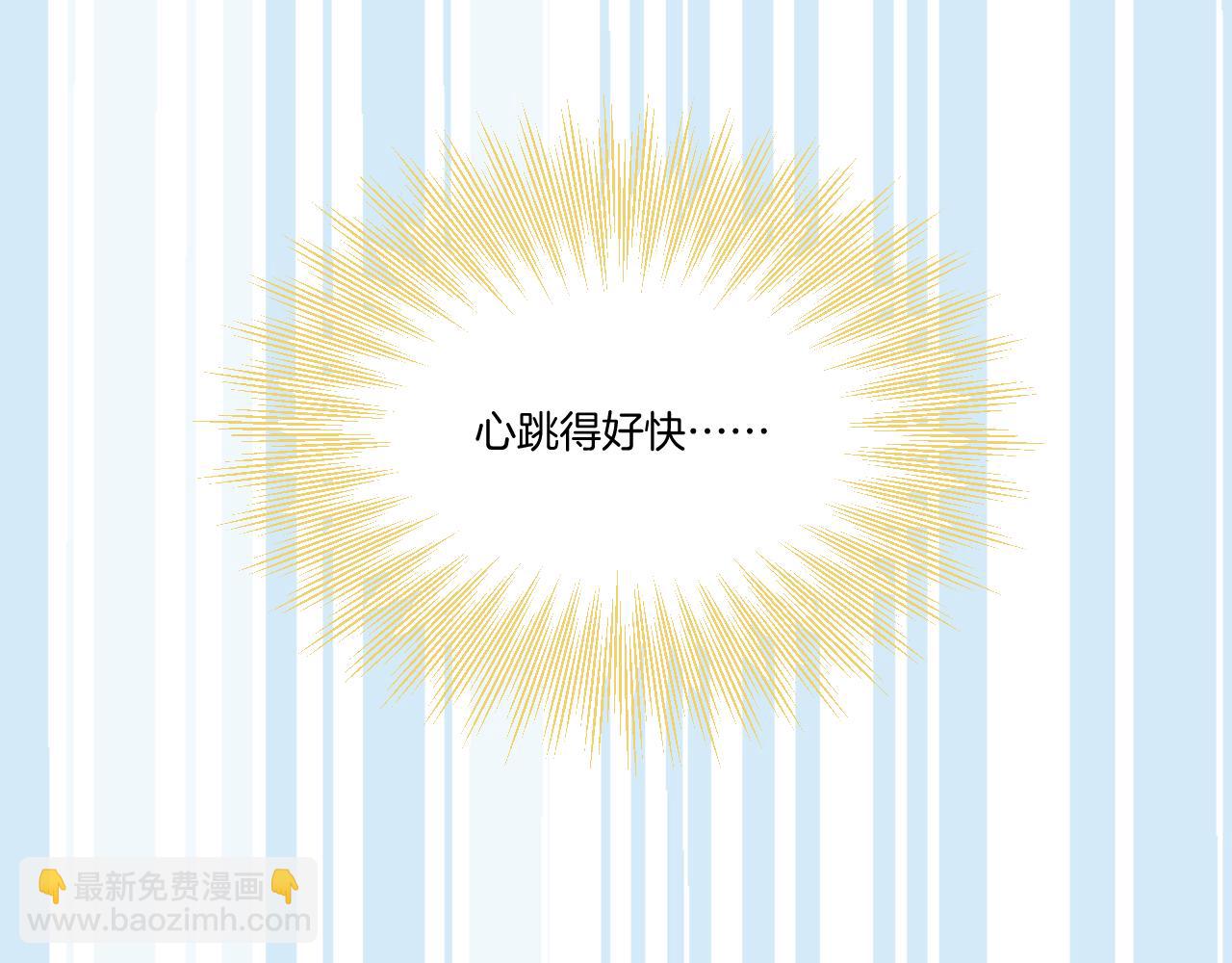 第96话 僭越(1/2)-第155话