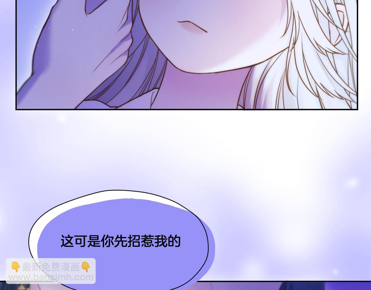 第16话 彼岸的秘密(1/2)-第17话