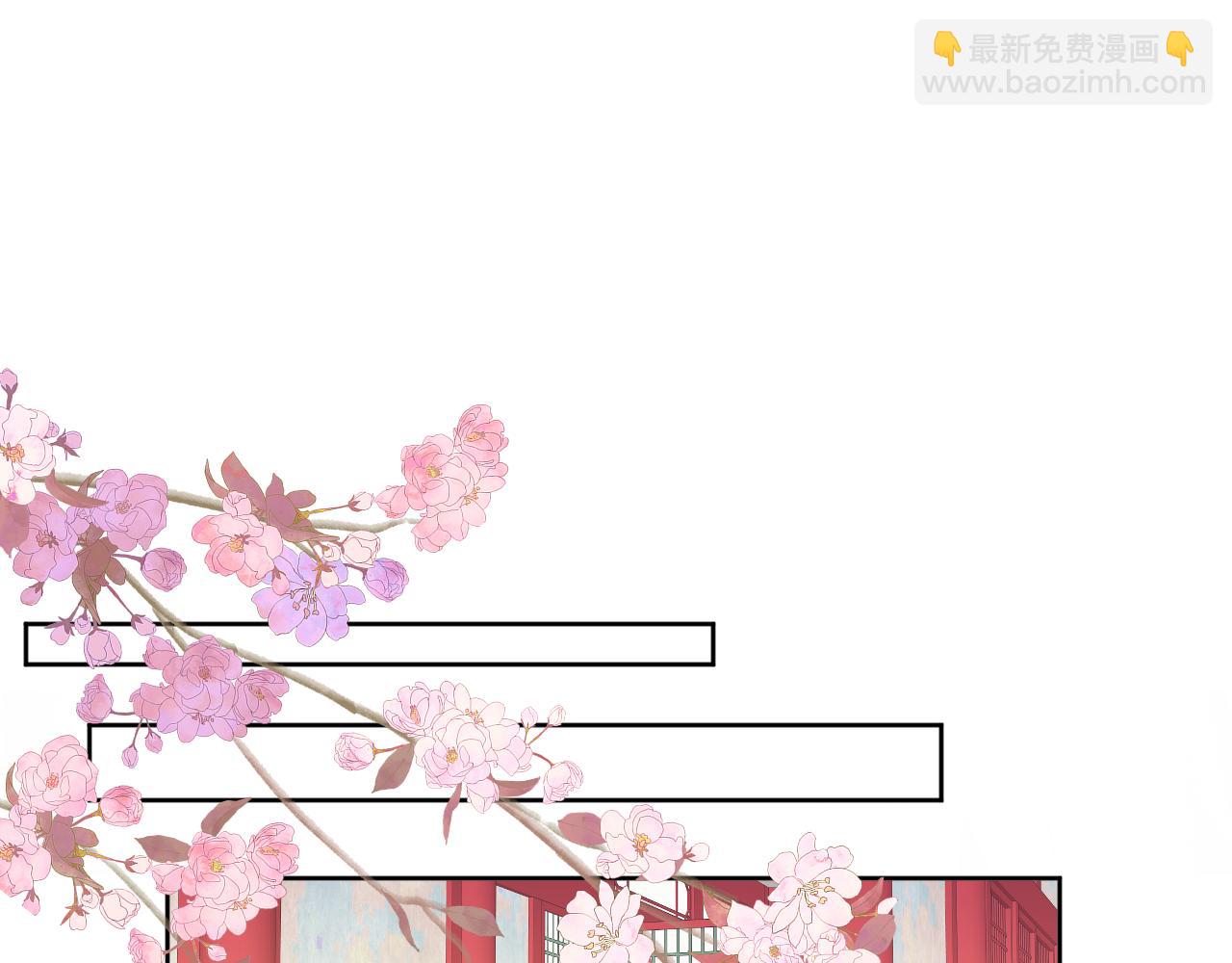 第18话 重归于好(1/2)-第19话