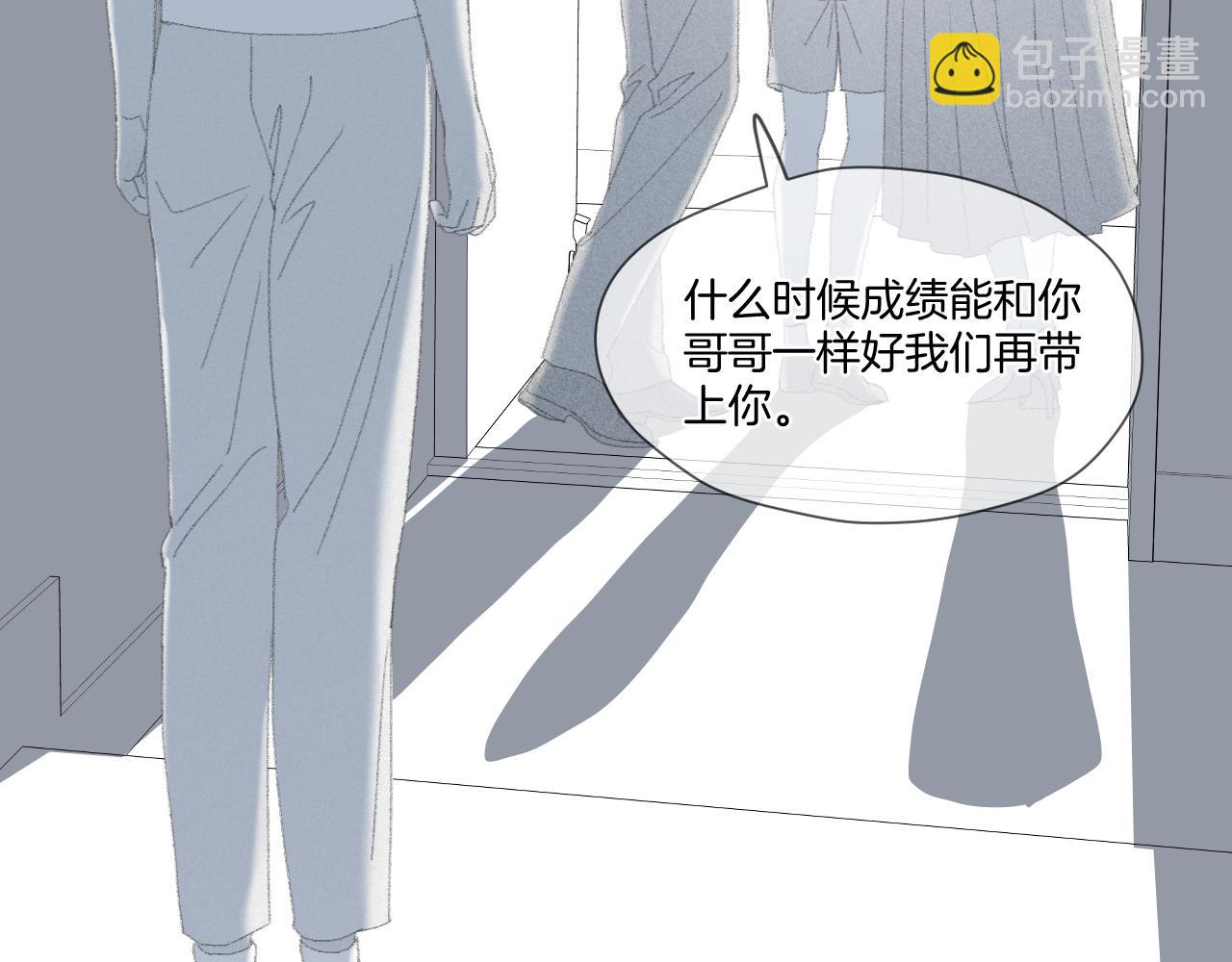 第18话 重归于好(1/2)-第19话
