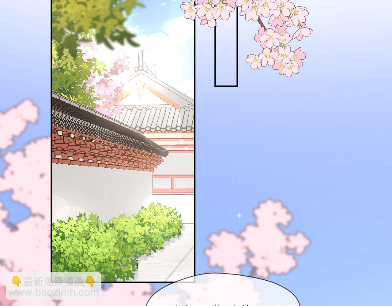第18话 重归于好(1/2)-第19话