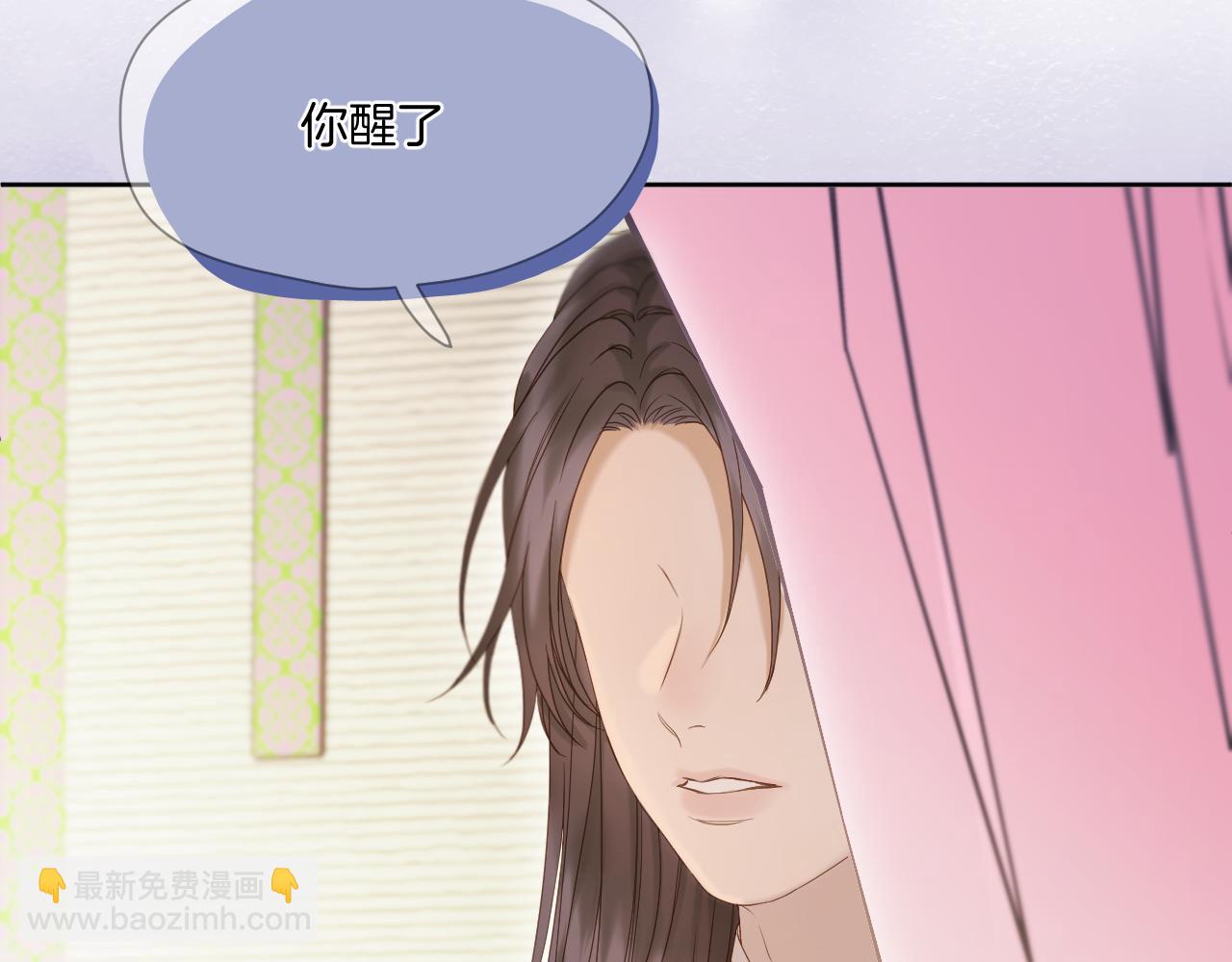 第20话 一出好戏(1/2)-第21话