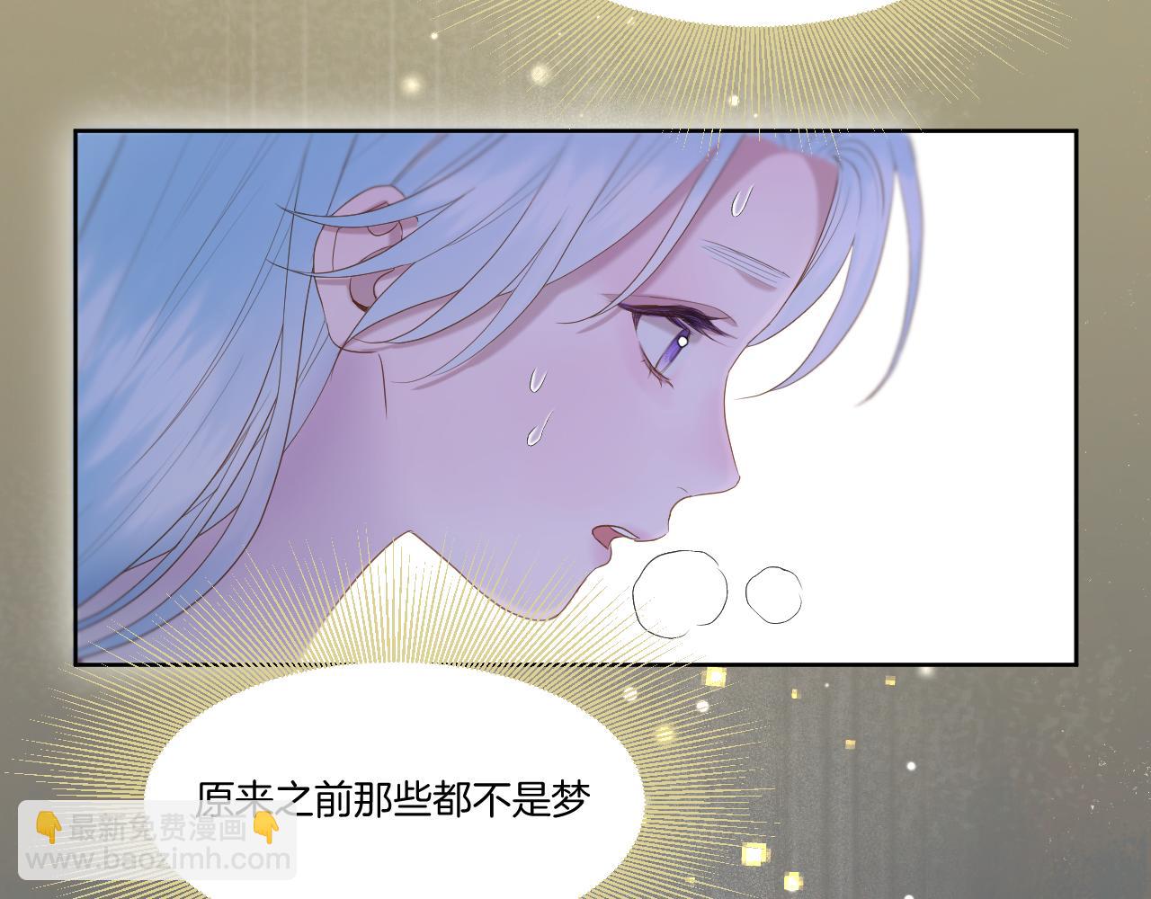 第20话 一出好戏(1/2)-第21话