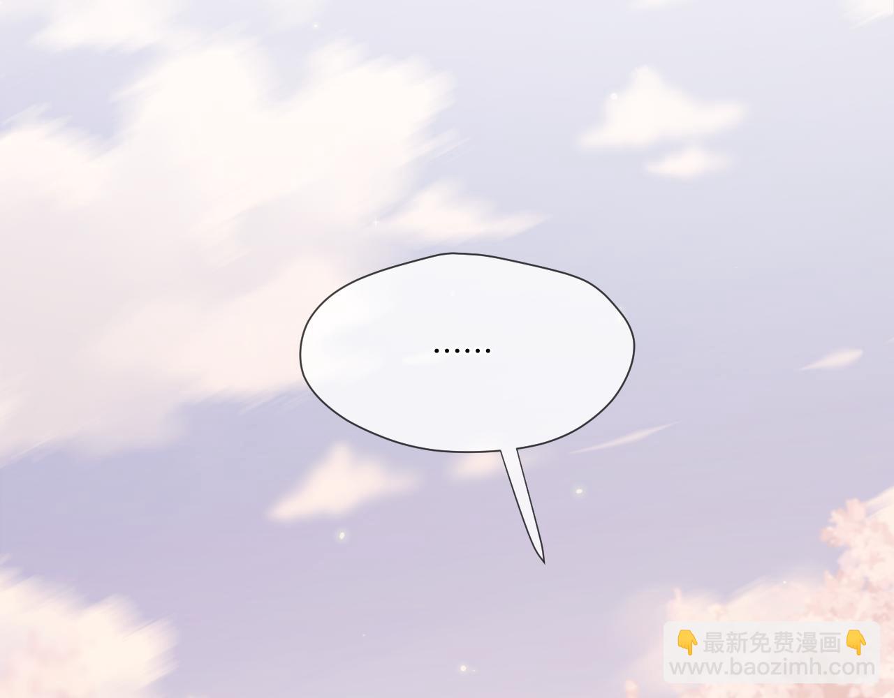 第30话 侍寝(1/2)-第31话