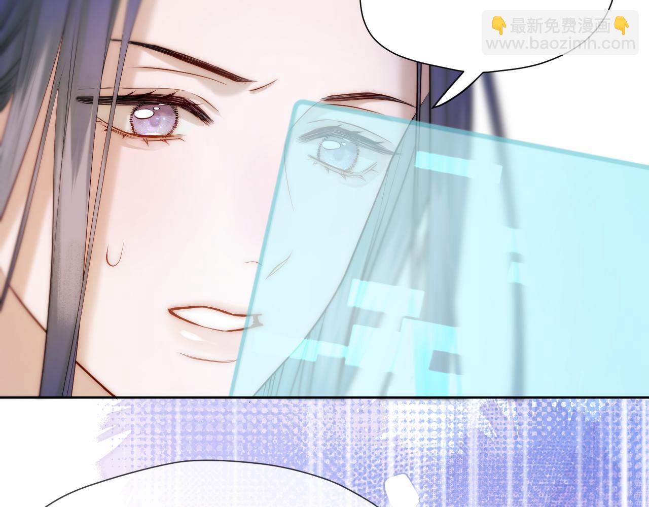 第32话 保护她(1/2)-第33话