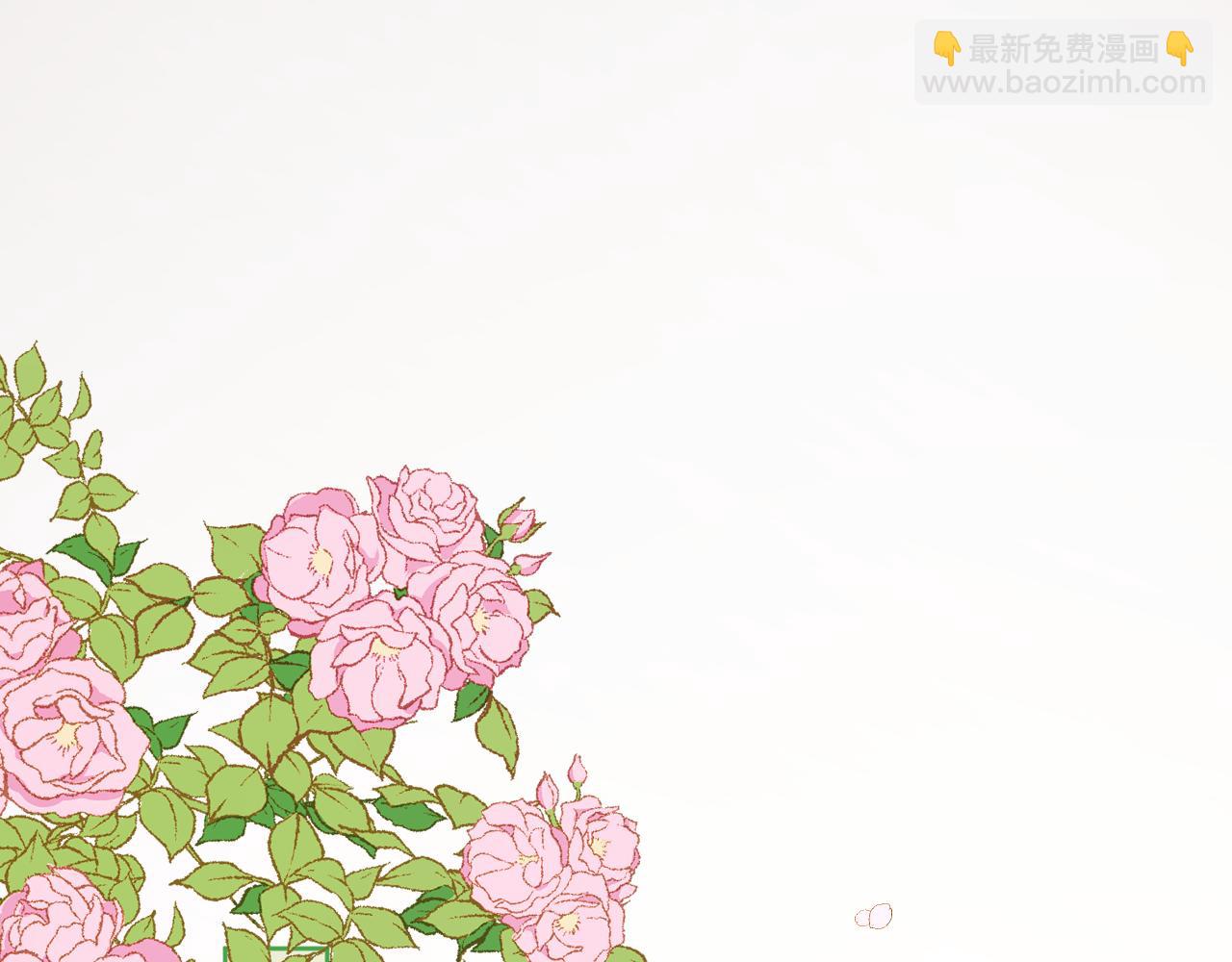 第34话 圈套(1/2)-第35话