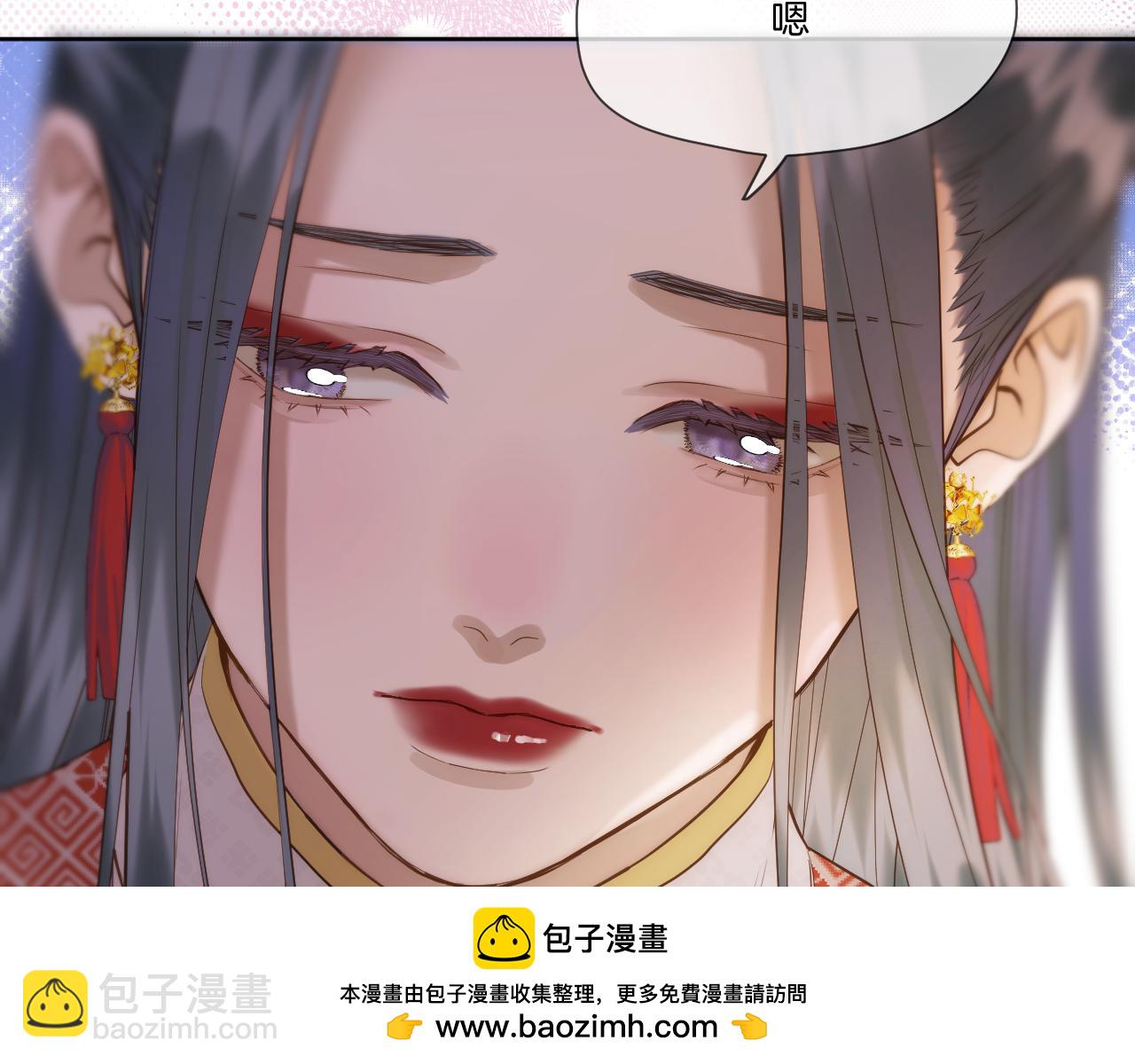 第34话 圈套(1/2)-第35话
