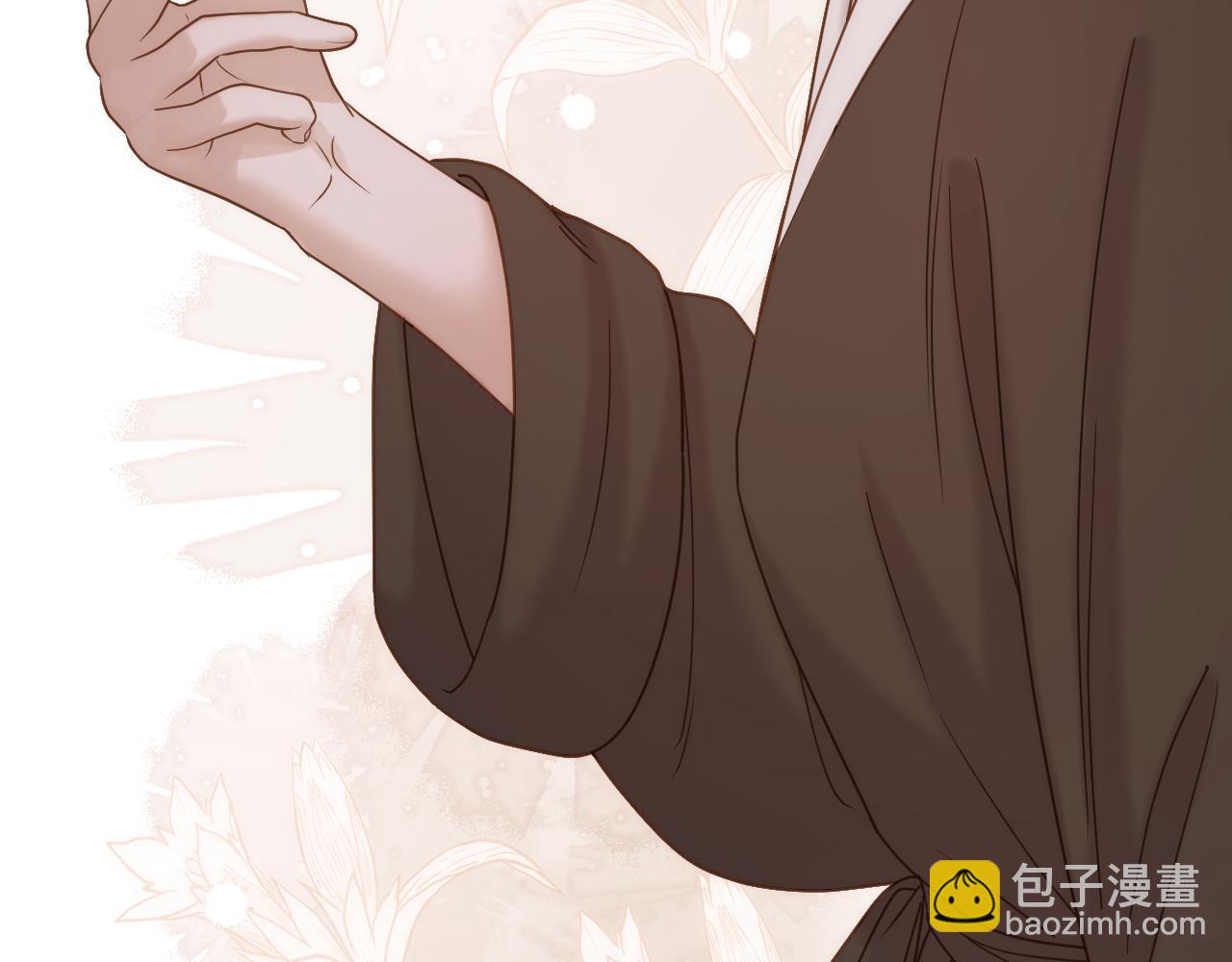 第38话 偶遇太后(1/2)-第39话