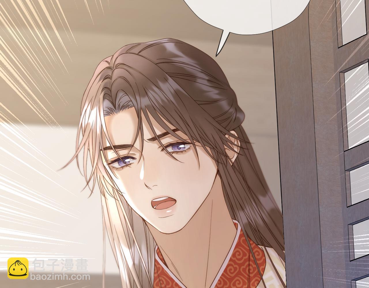 第40话 投喂(1/2)-第41话