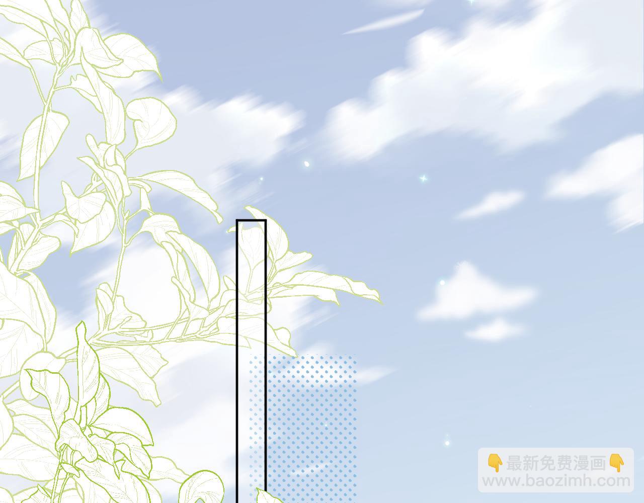 第40话 投喂(1/2)-第41话