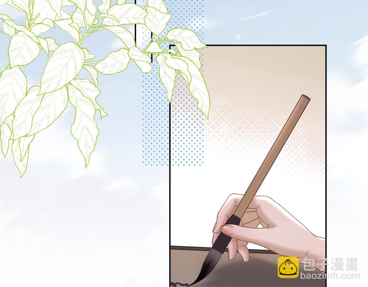 第40话 投喂(1/2)-第41话