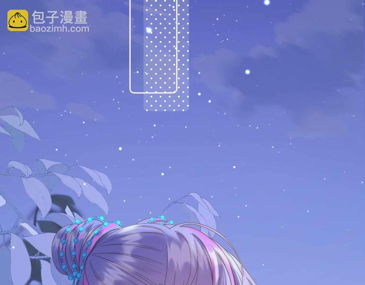 第42话 第一轮淘汰(1/2)-第43话