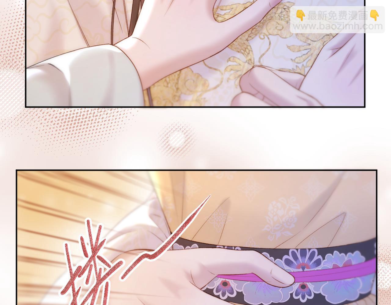 第49话 心动礼物(1/2)-第51话