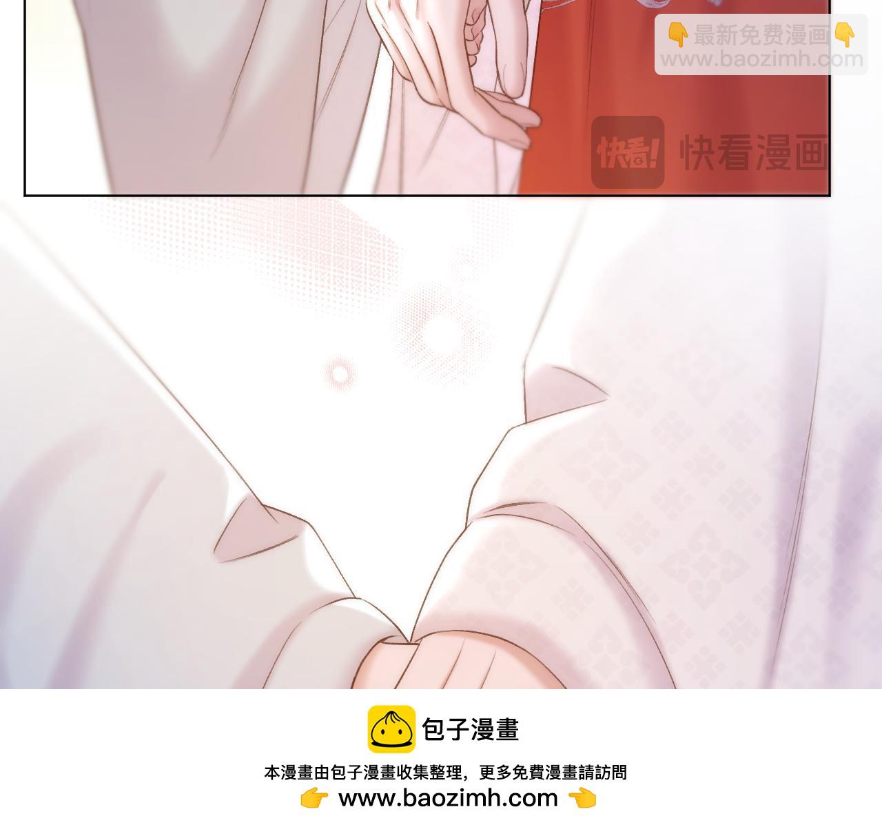 第49话 心动礼物(1/2)-第51话