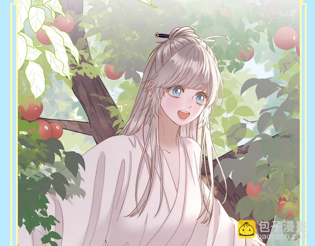 第3期 特别企划：救命啊！贝爷入宫选秀了！-第53话