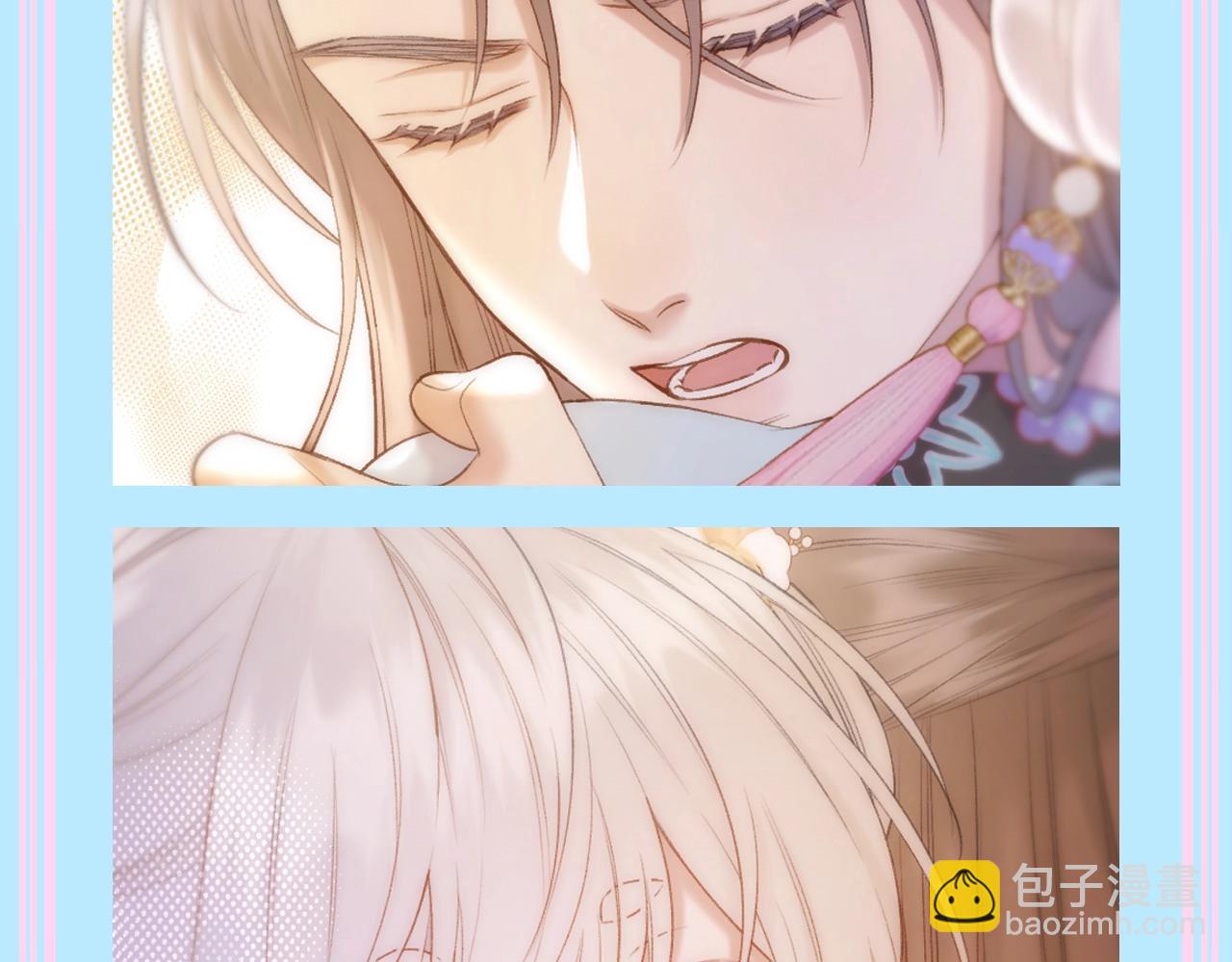 第13期 整活企划：香葵&千羽情头来咯！-第65话
