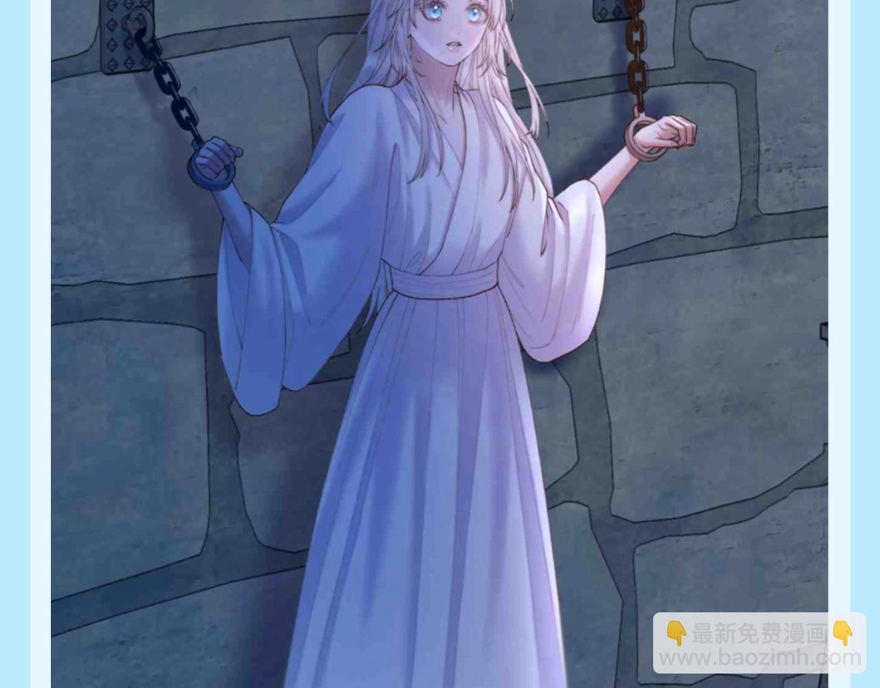 第24期 特别企划：完了，我到底看的是什么漫画？-第79话