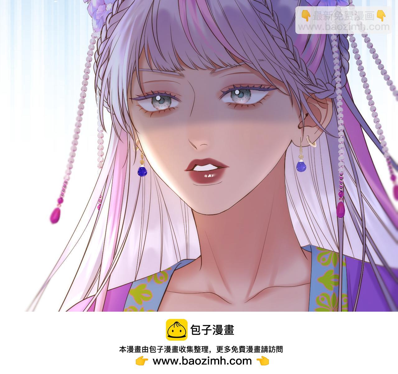 第55话 色诱(1/3)-第87话