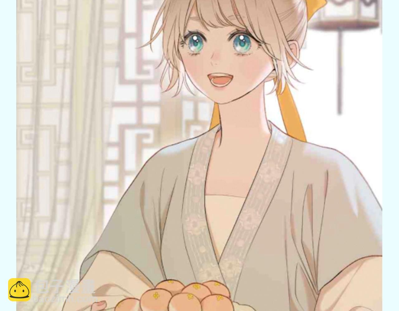 第40期 整活企划：香葵新皮肤！你更爱哪个？-第97话