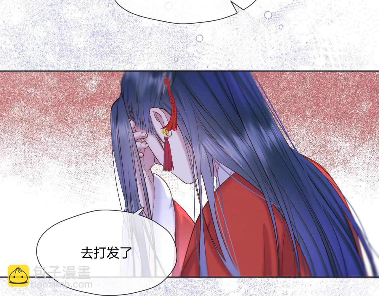 第57话 彼岸回来了(1/2)-第99话