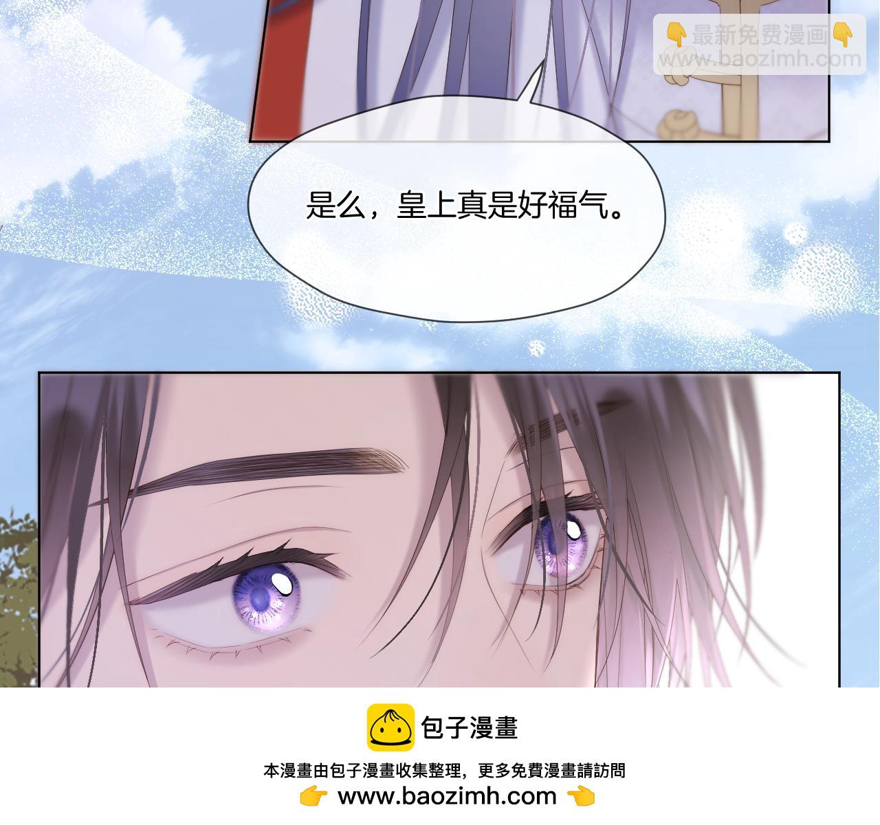 第57话 彼岸回来了(1/2)-第99话
