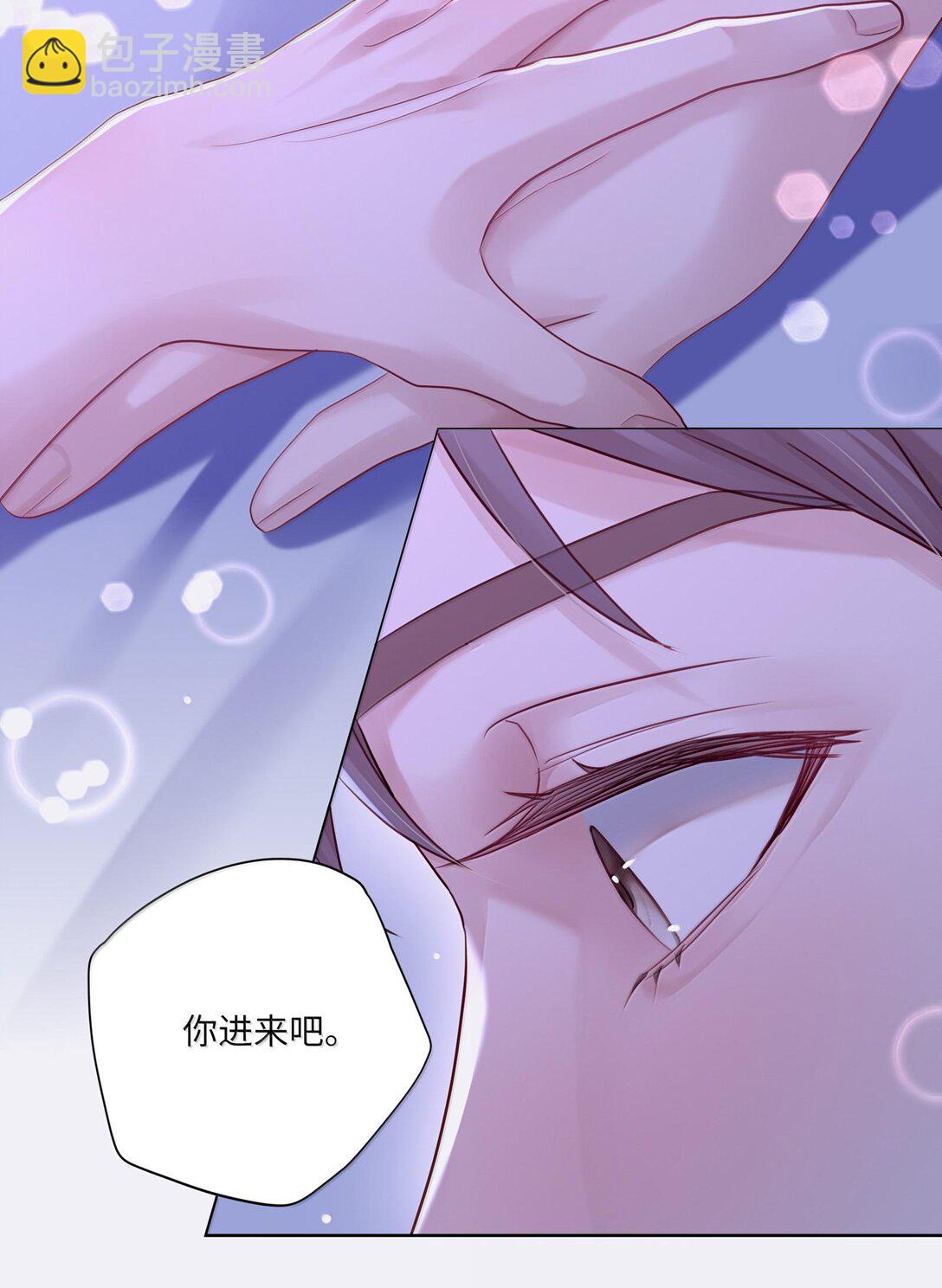 085 负距离-第93话