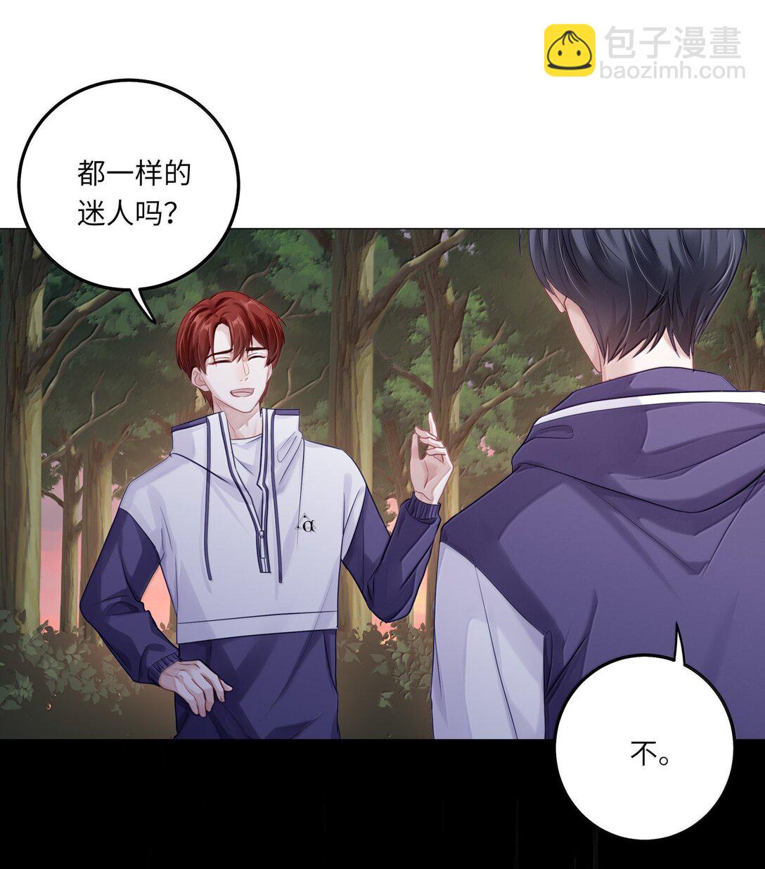 089 要让你失望了-第97话
