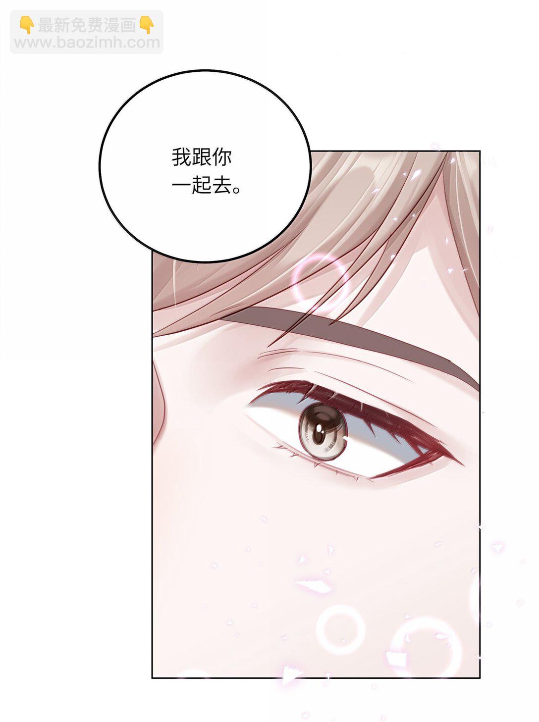 094 真相大白-第103话