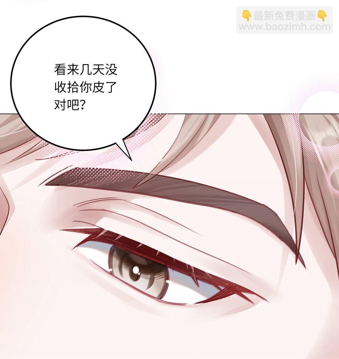 094 真相大白-第103话