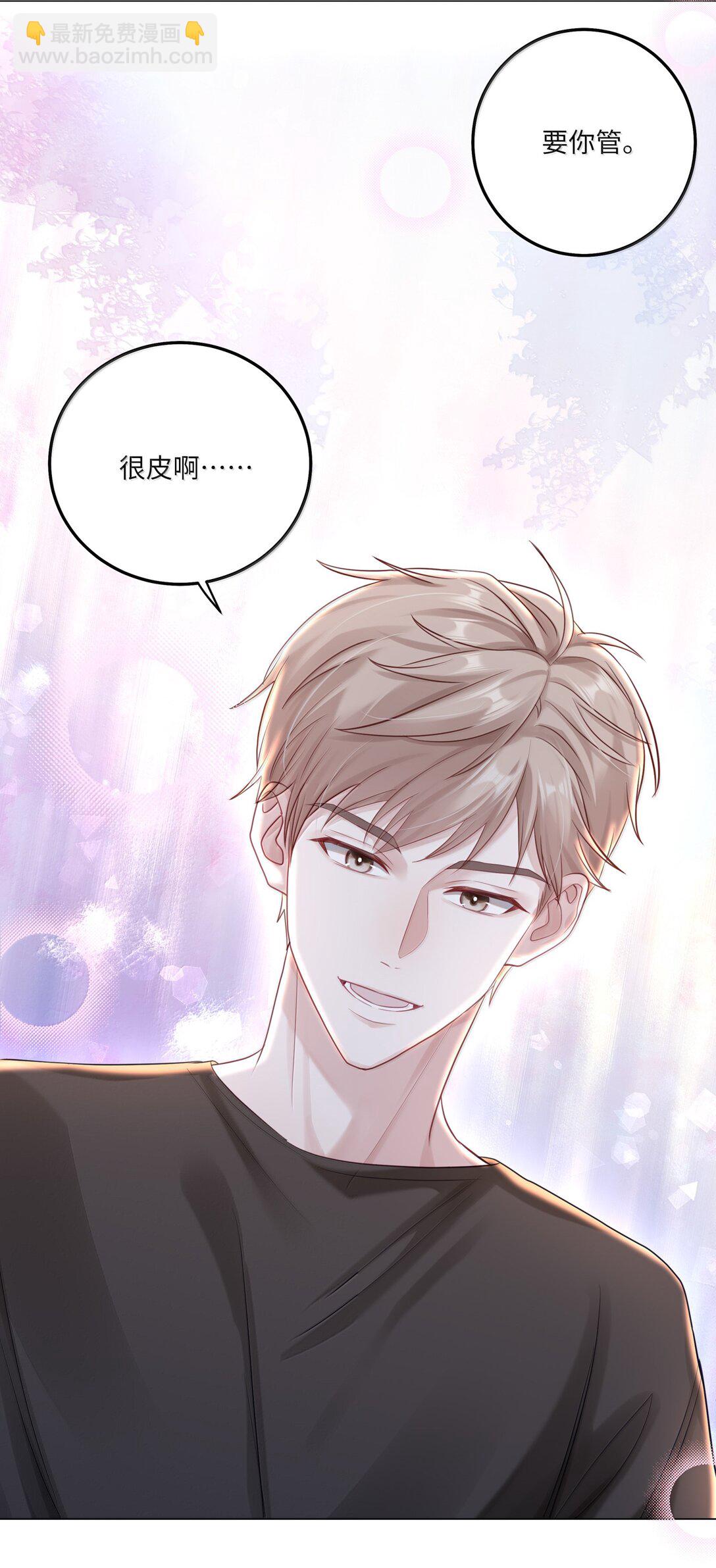 094 真相大白-第103话