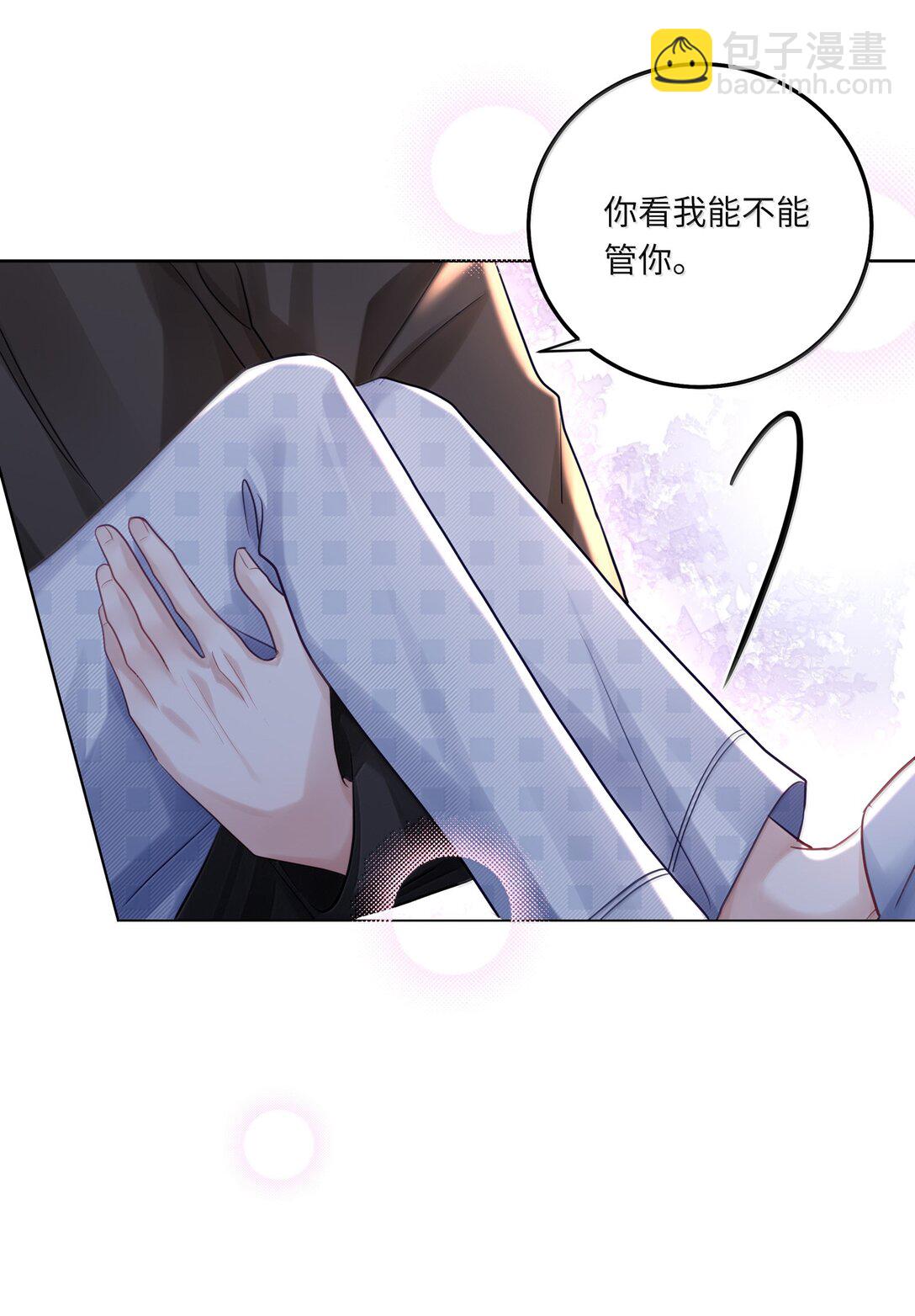 094 真相大白-第103话
