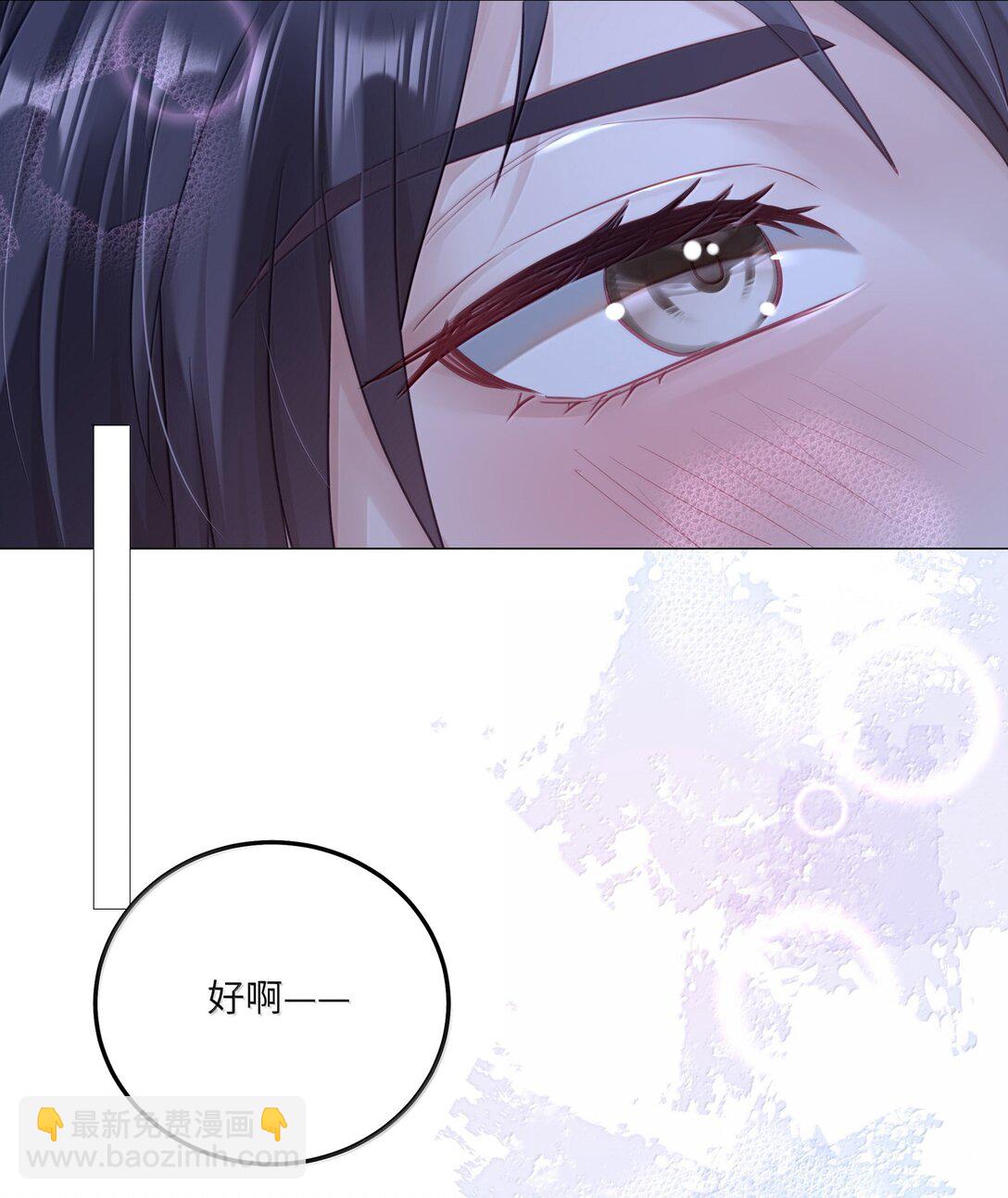 094 真相大白-第103话