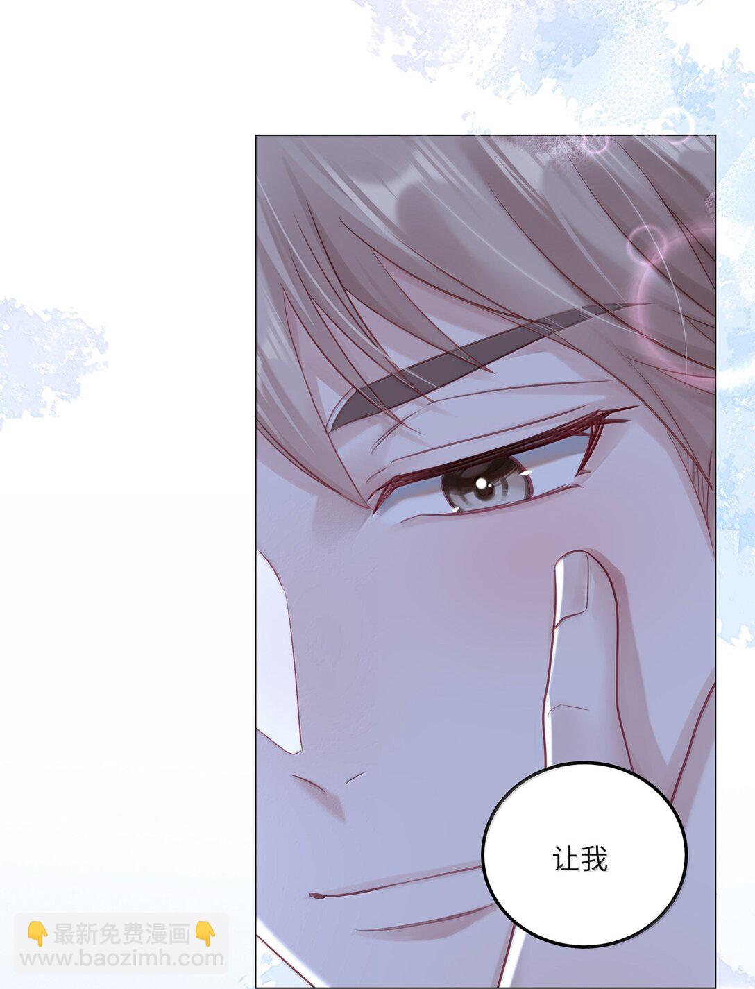 094 真相大白-第103话