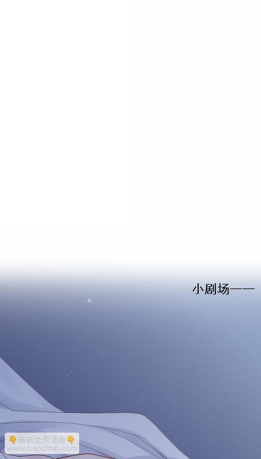 094 真相大白-第103话