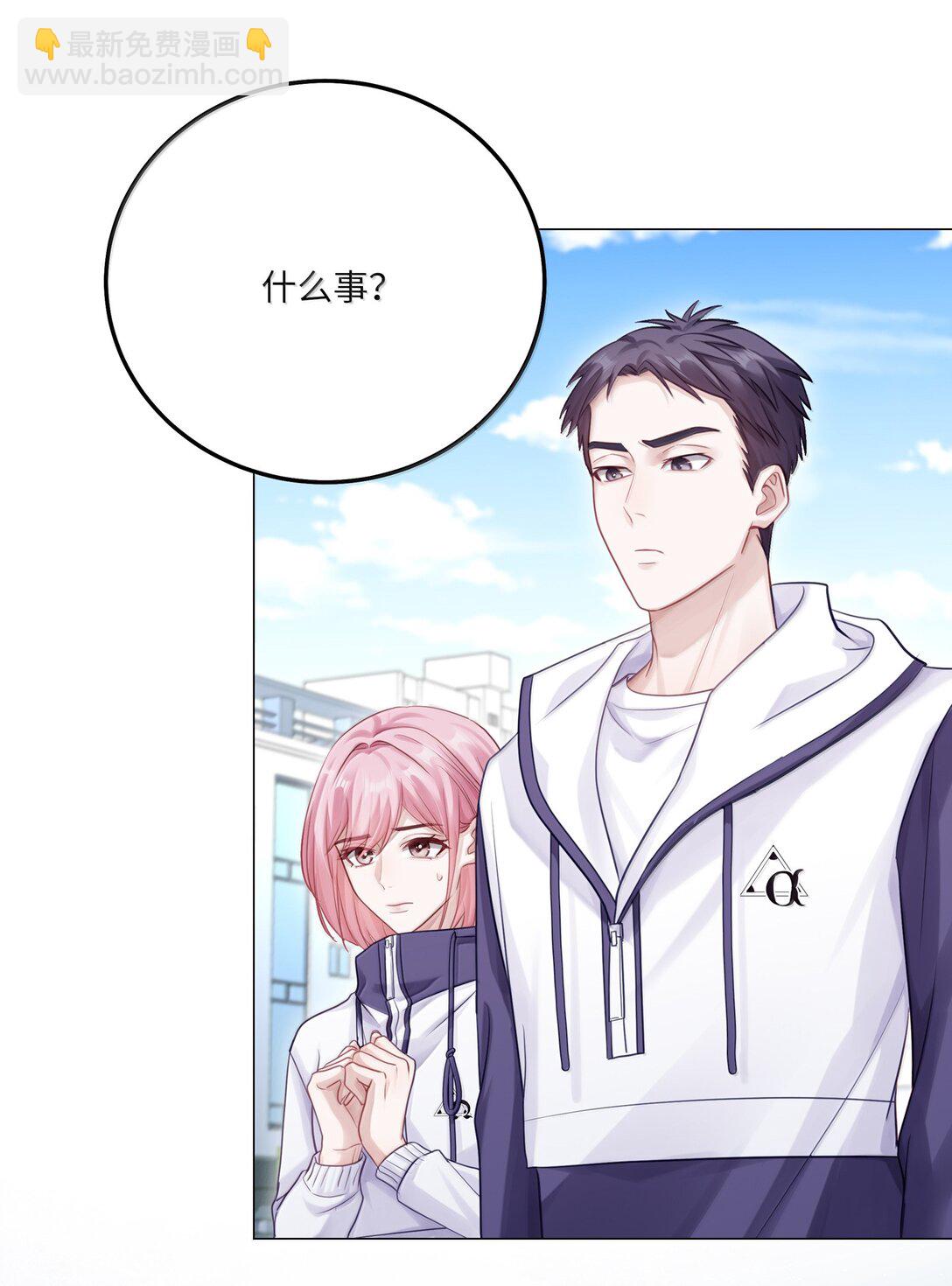 094 真相大白-第103话