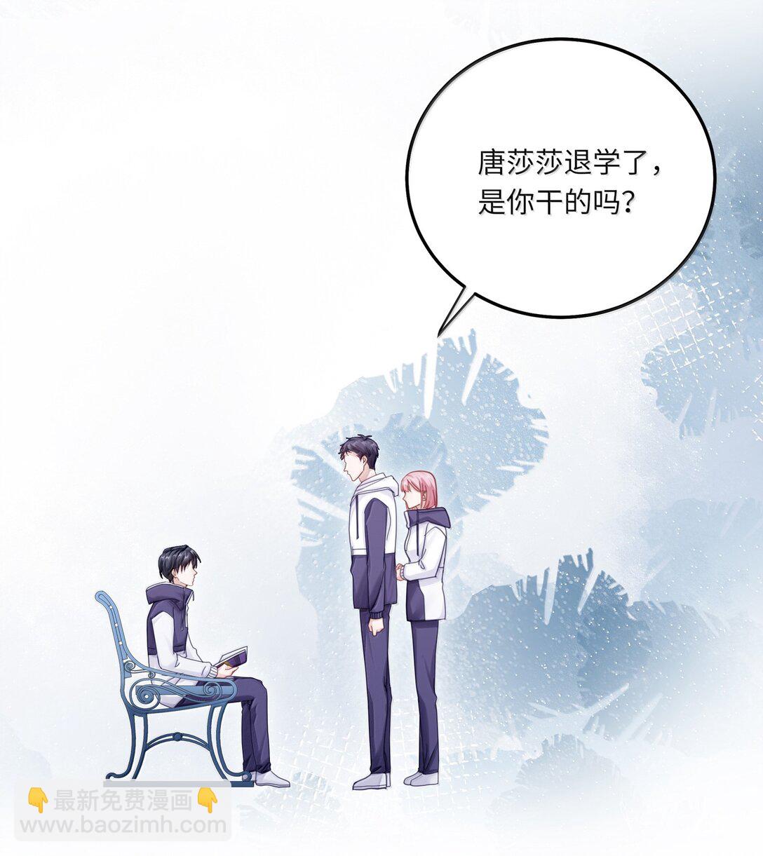 094 真相大白-第103话