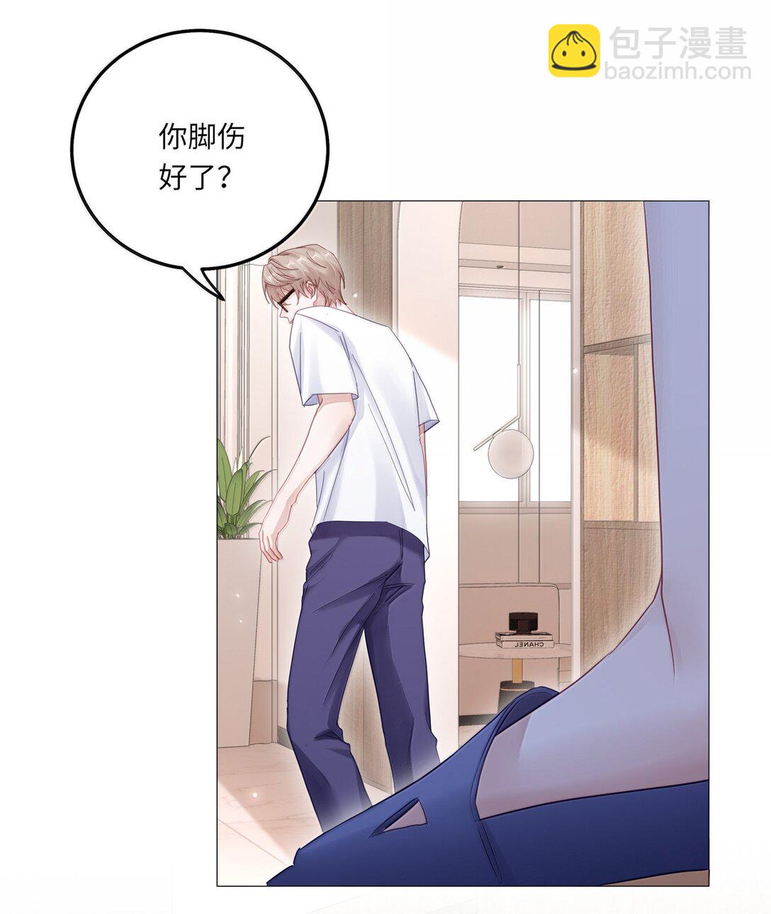 098 番外：情梦（上）-第107话