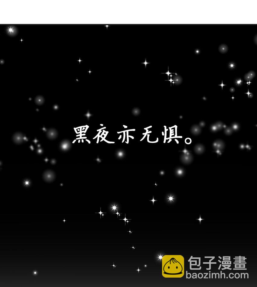010 这都拿不下你？(1/2)-第13话