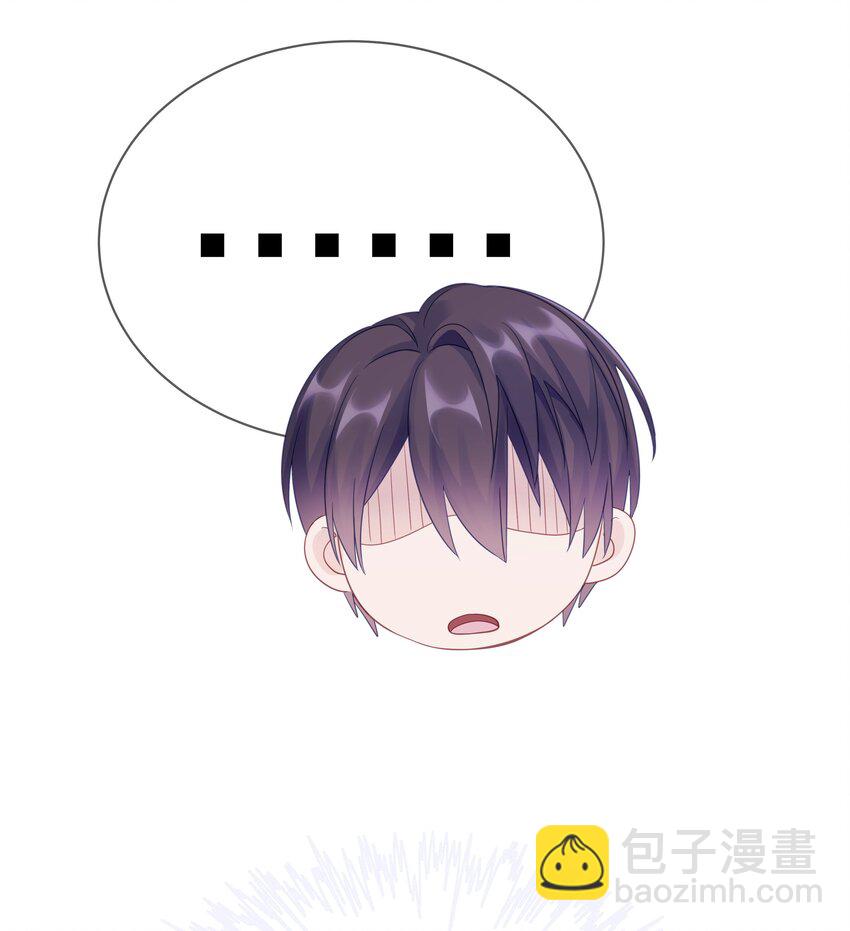 013 手牵手让所有人看看！-第17话