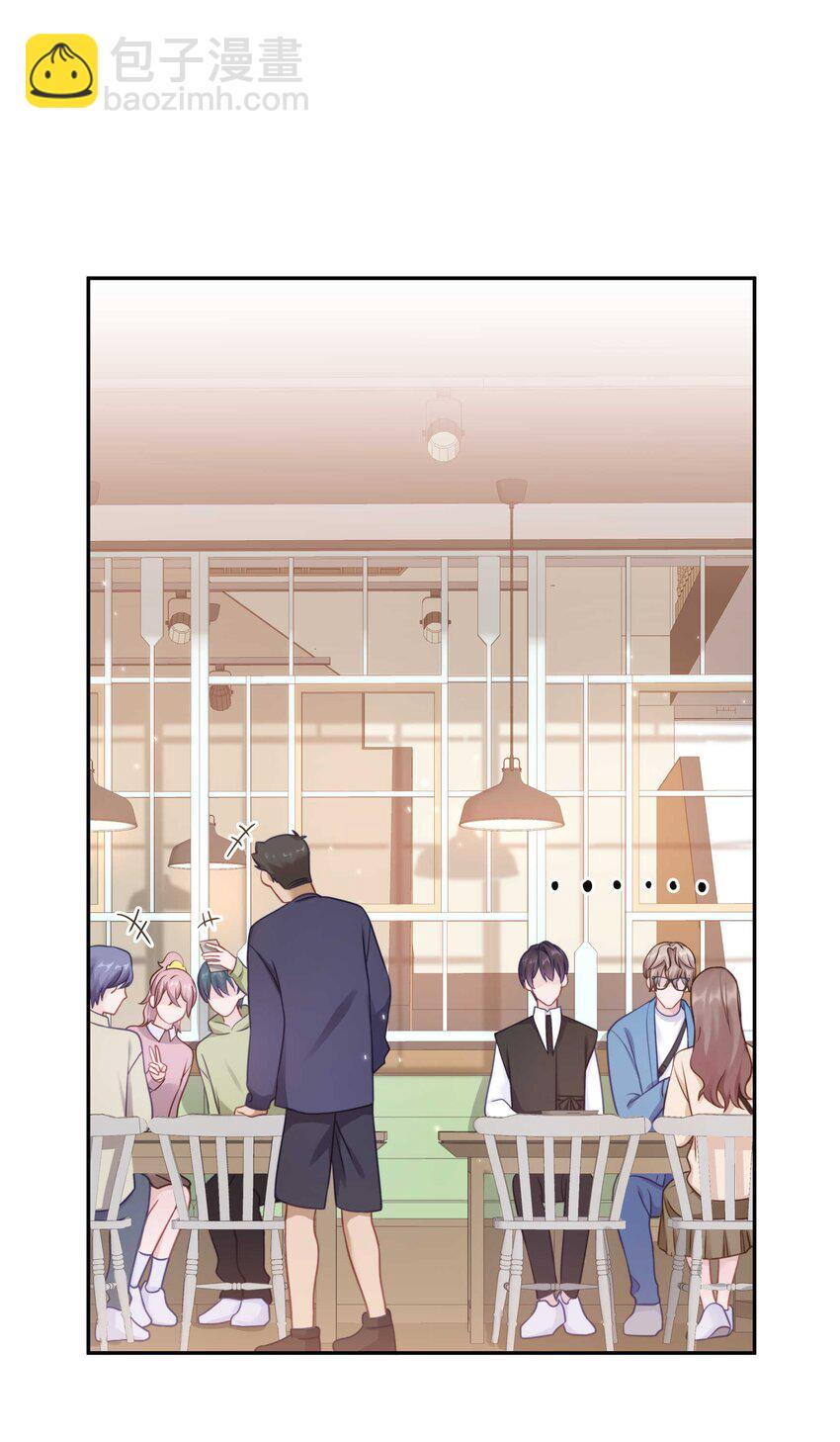 020 体验不一样的触感-第25话