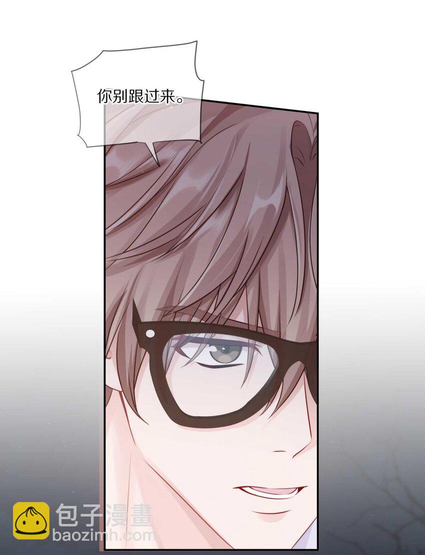 029 会让你喜欢的人误会-第35话