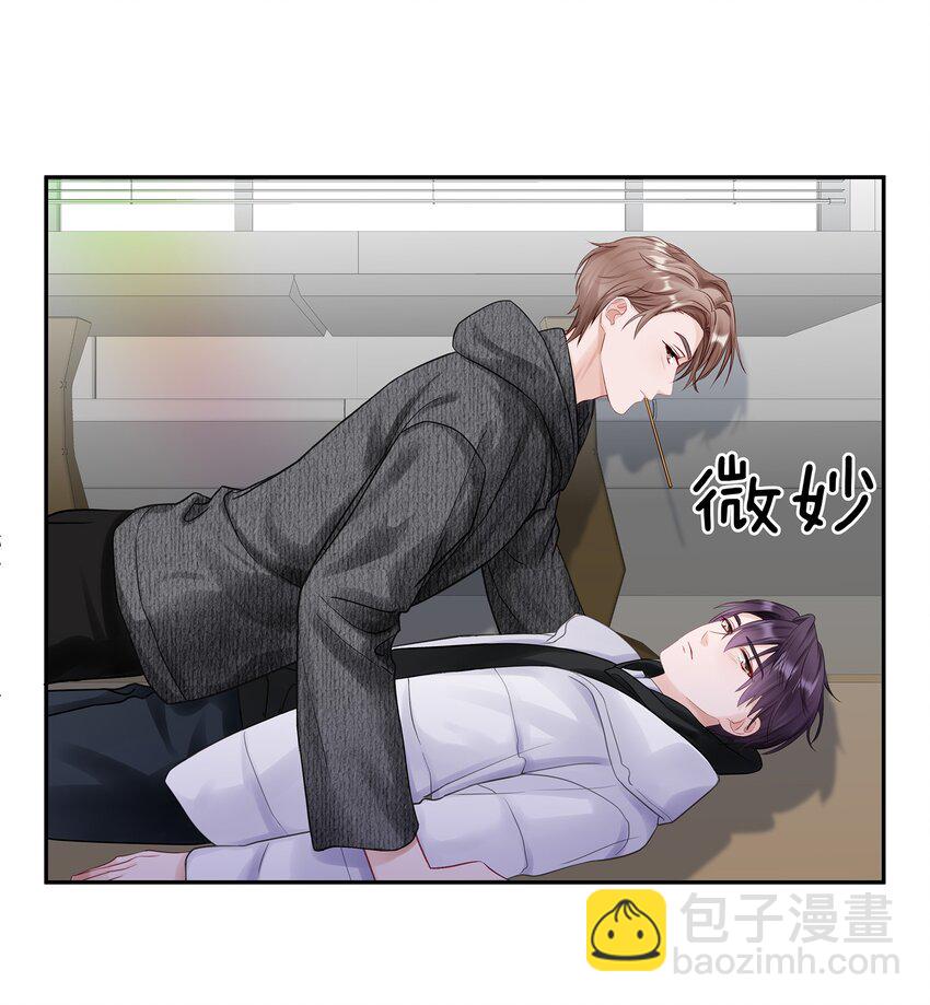 035 生理的羁绊是浅显的(1/2)-第41话