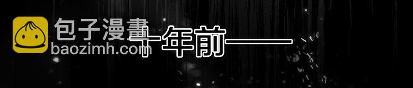 056 你这是自残(1/2)-第63话