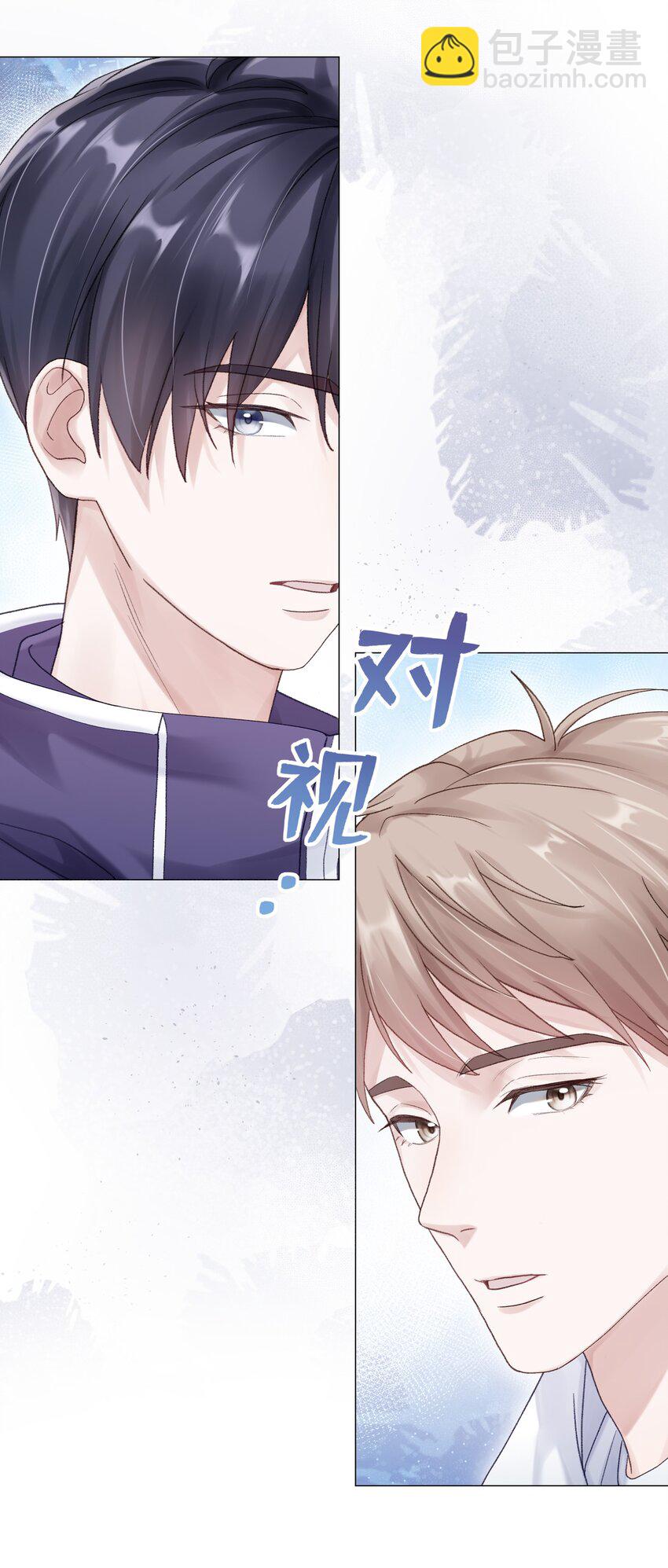 066 谁是谷柯？-第73话