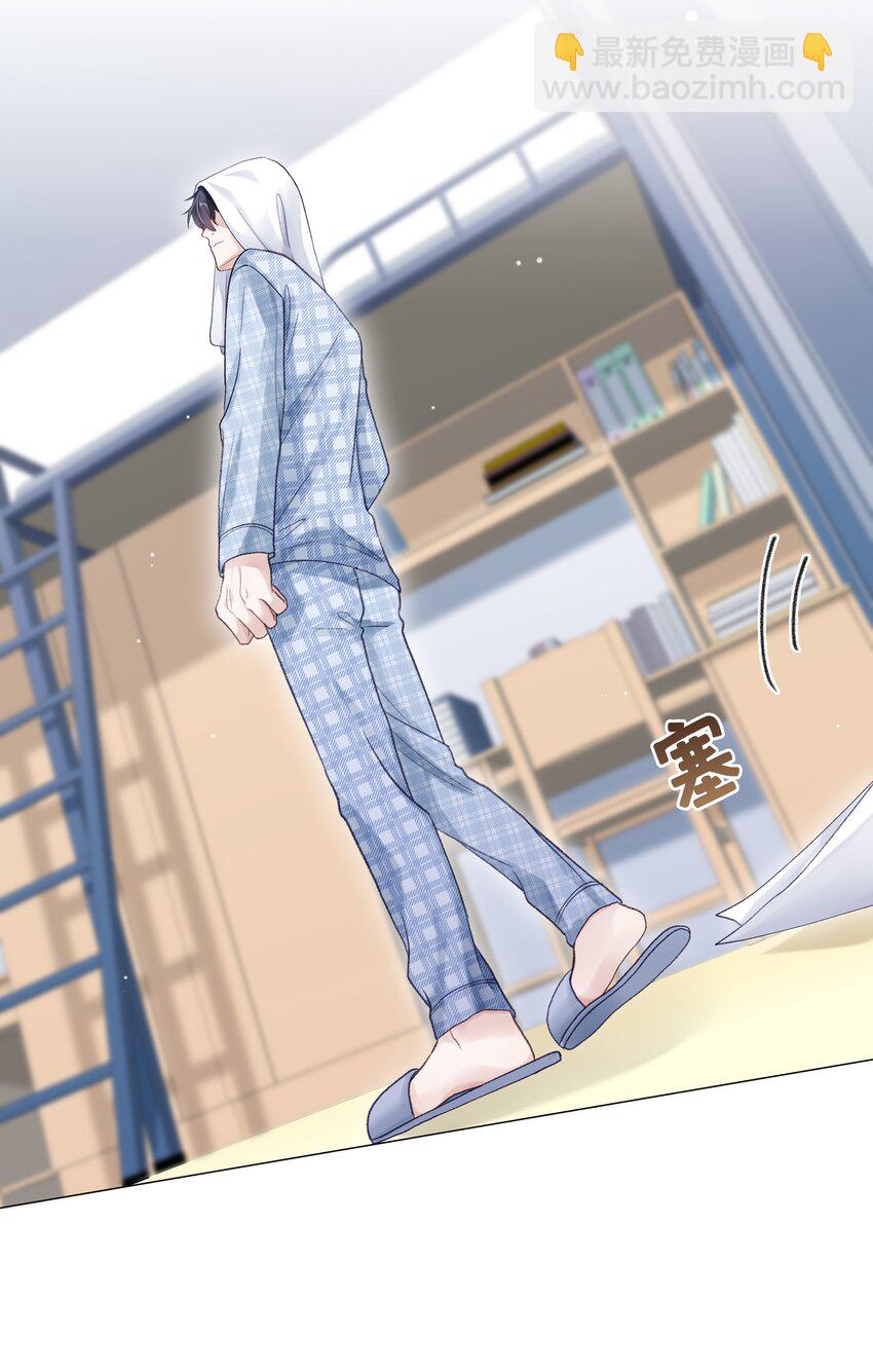 066 谁是谷柯？-第73话