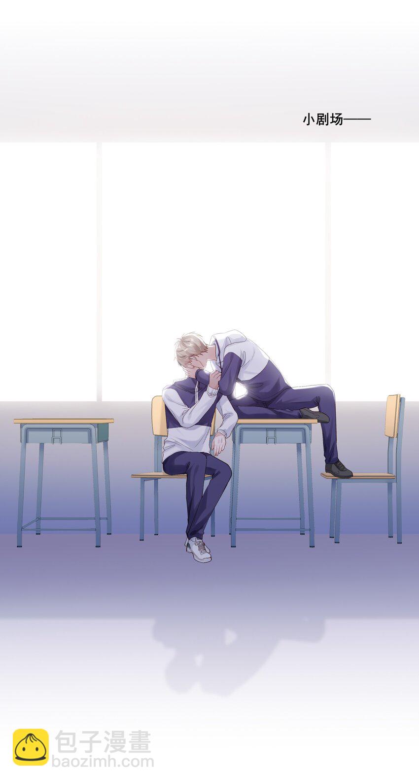 066 谁是谷柯？-第73话